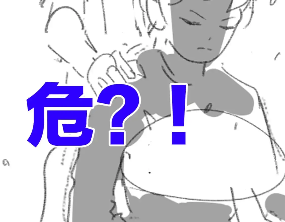 第244话 自杀？！112