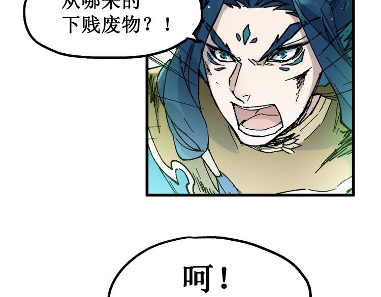 第122话 空投到账！136