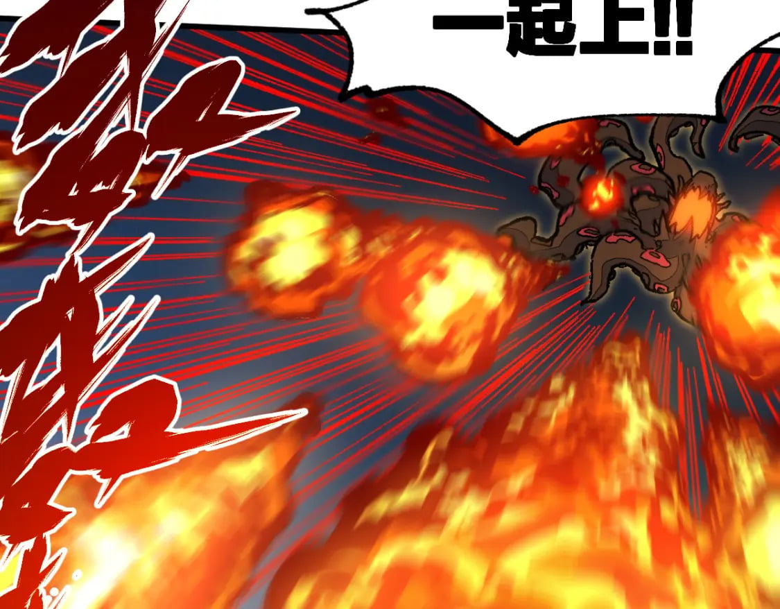 第210话 强敌与援兵？！36