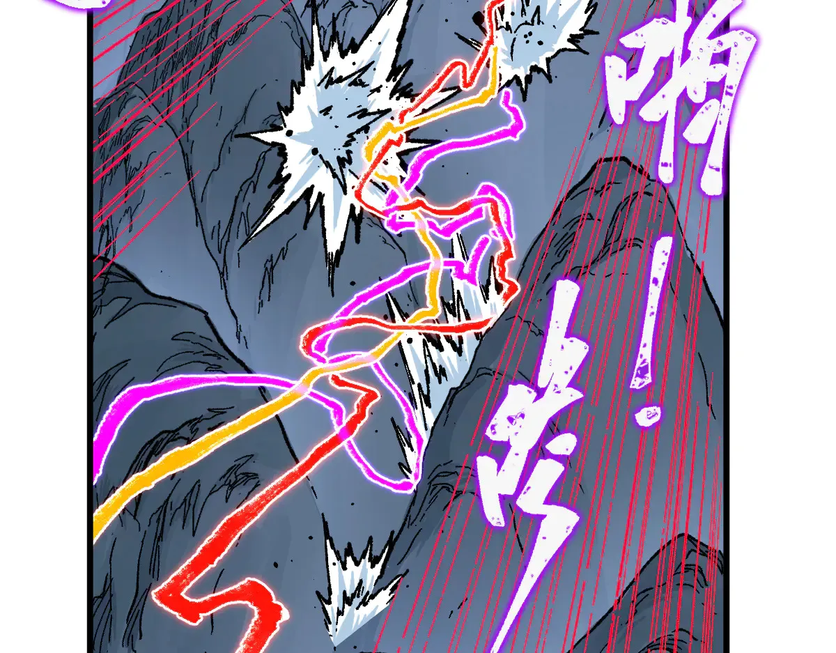 第271话 败走？114