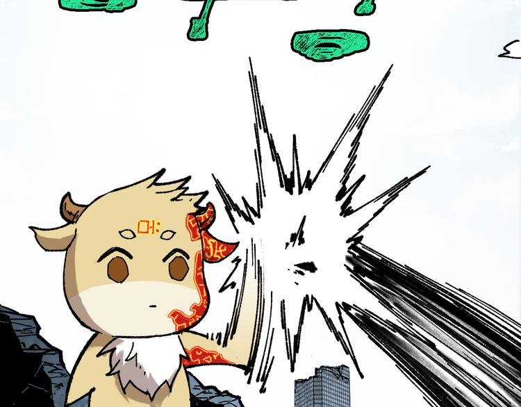 第116话 黄牛の反击16