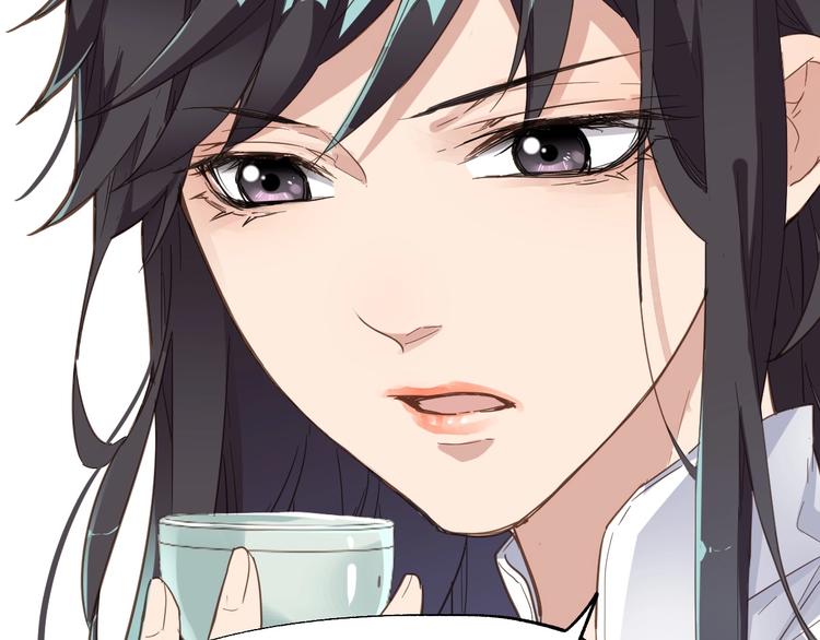第47话 叛徒95