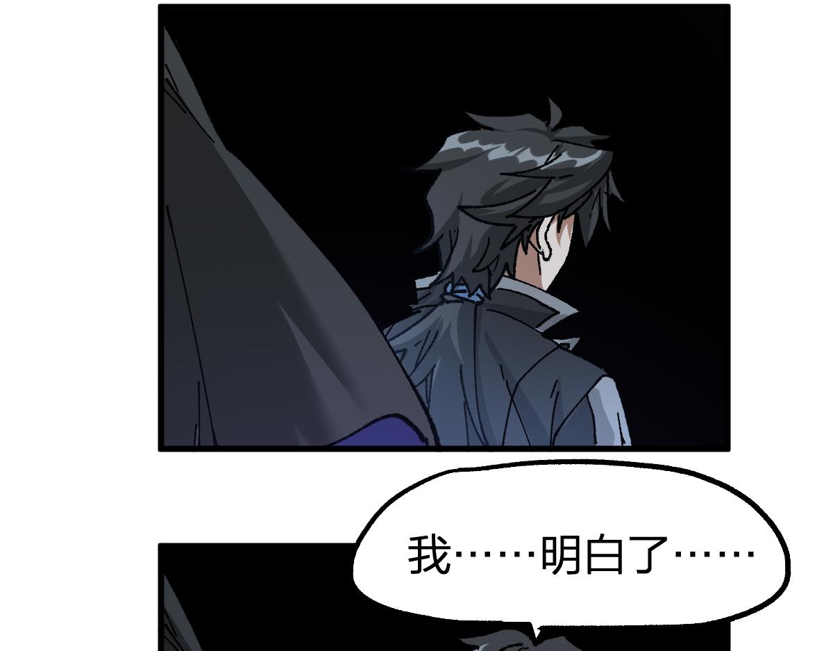 第178话 一战惊天下55