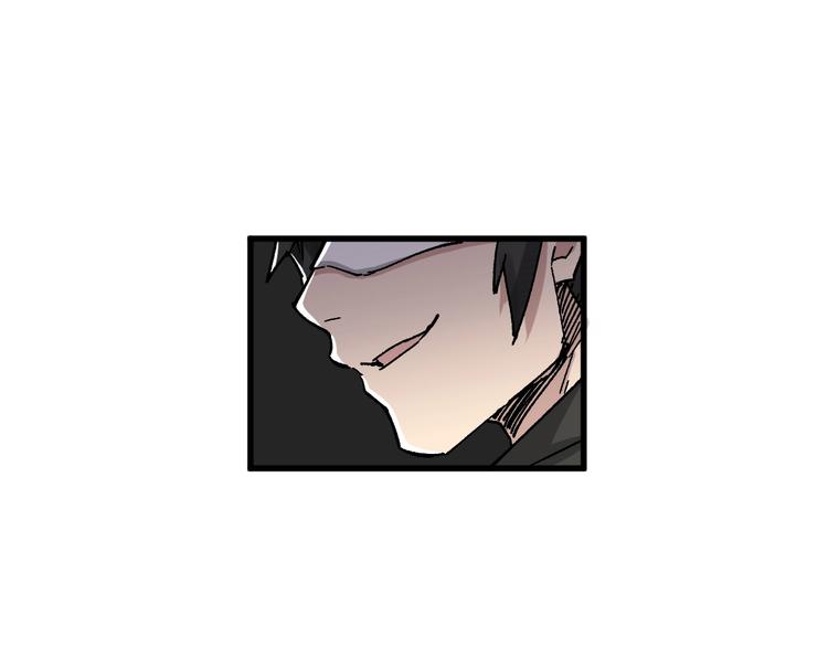 第31话 最强火焰？122