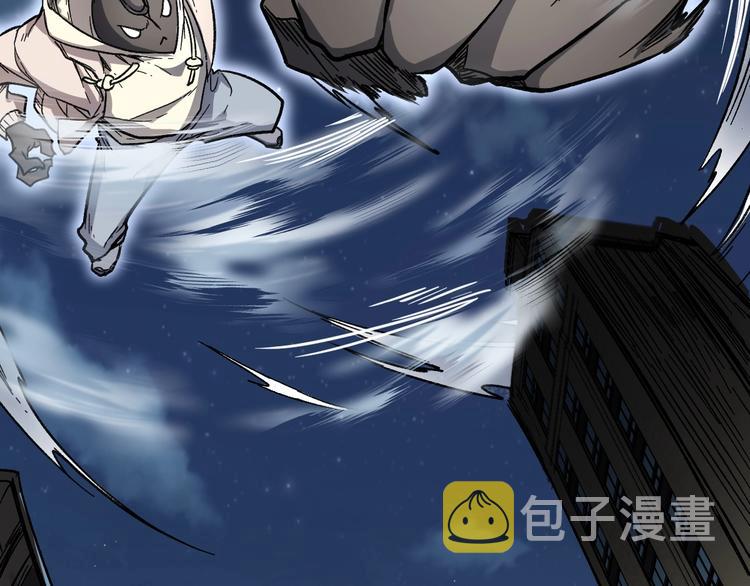 第61话 完全落败？！9
