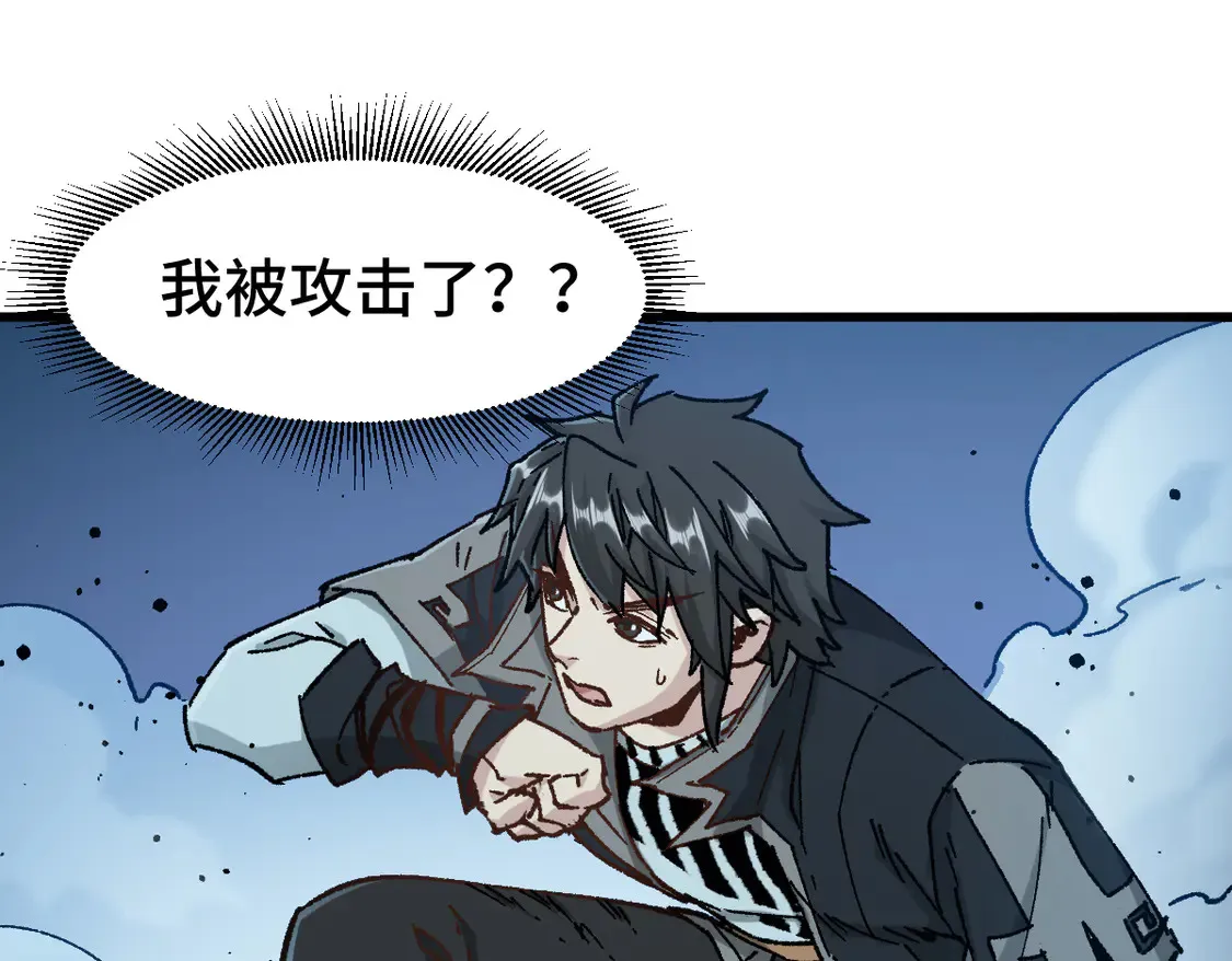 第268话 胜负点71