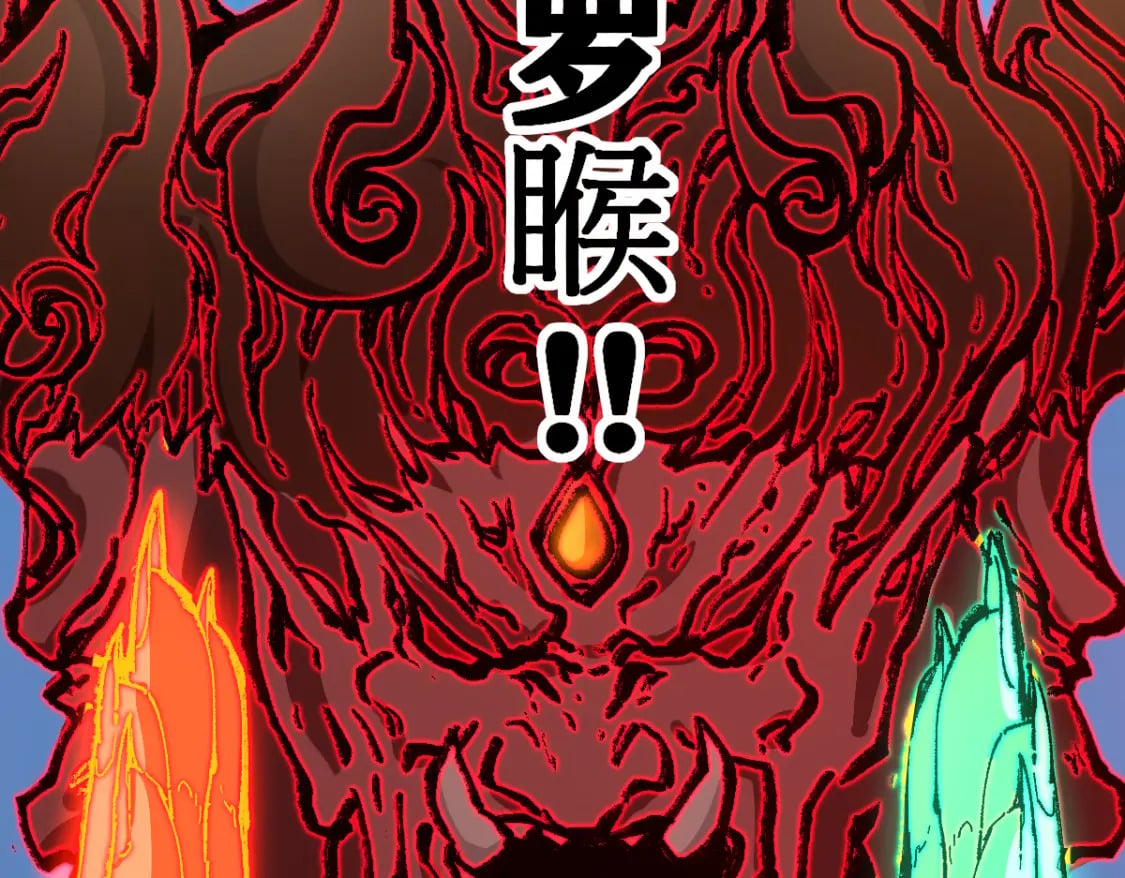 第240话 大雷音古刹！38