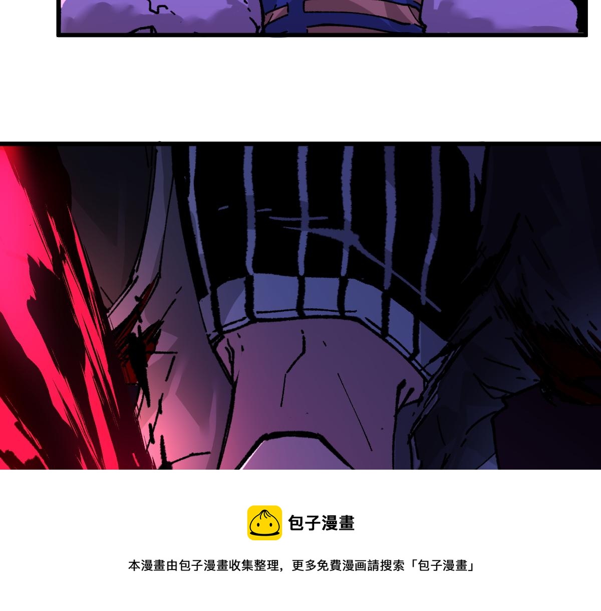 第166话 令人颤栗的对抗28