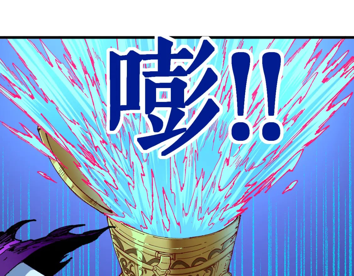 第224话 龘虎山仙境？！5