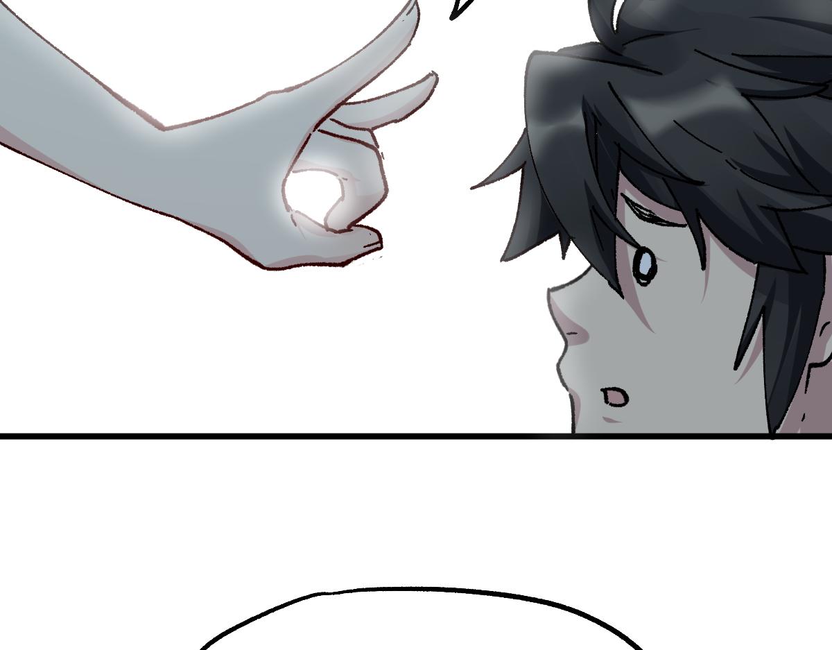 第145话 圣子！77