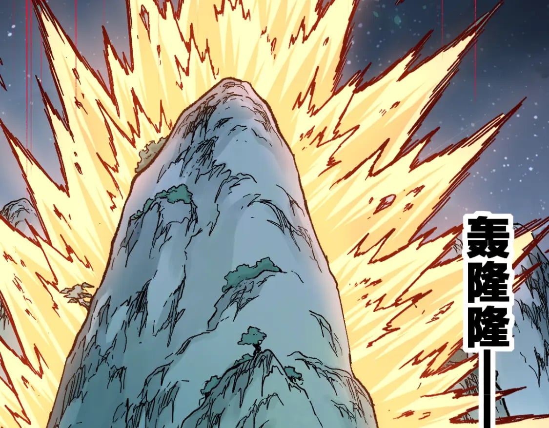 第214话 试图突破？！36