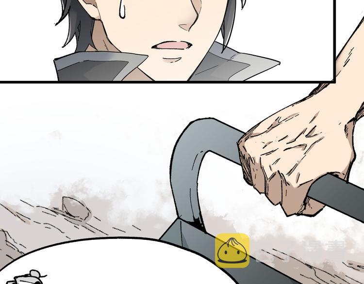 第85话 兽王“鸿门宴”55
