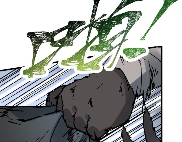 第134话 最后的墓场！82