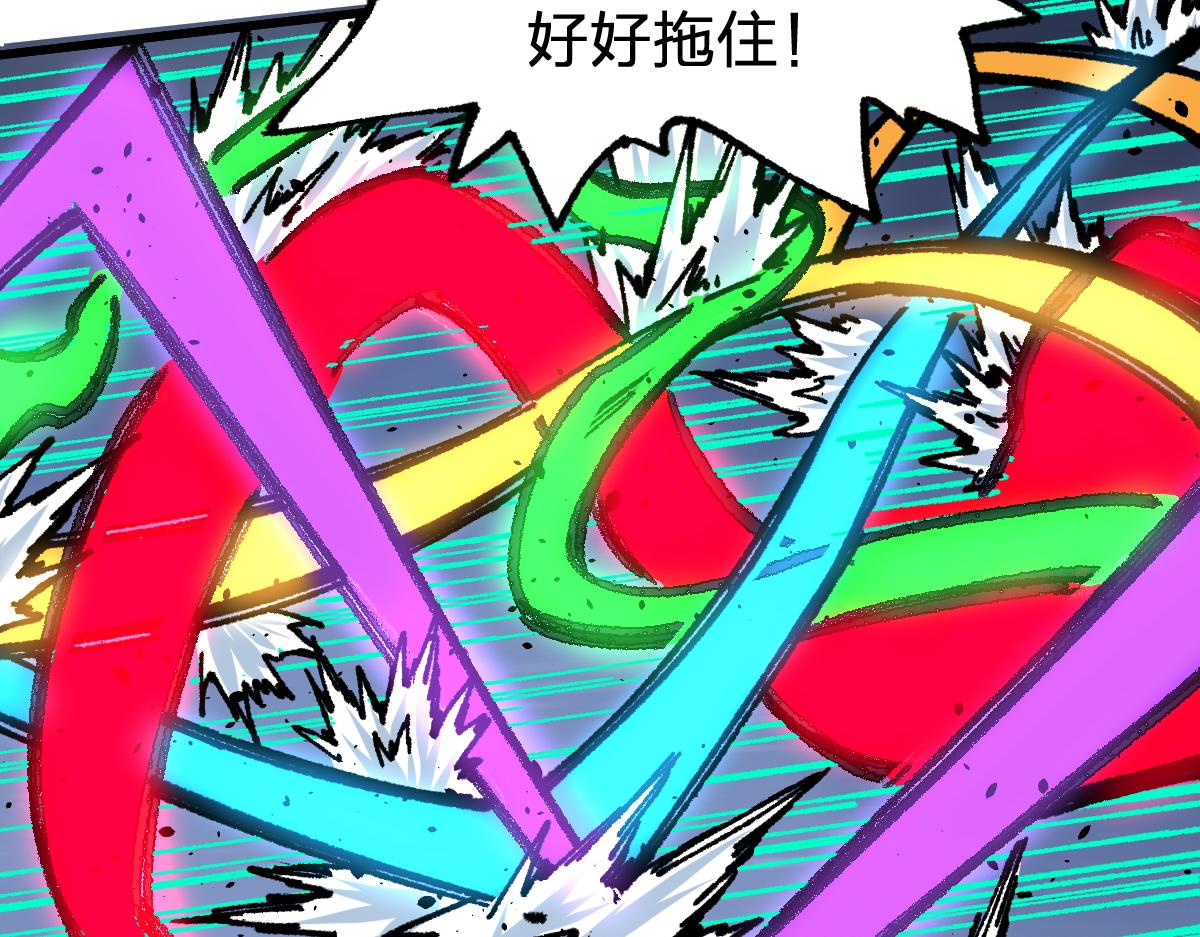 第185话 席勒大战123