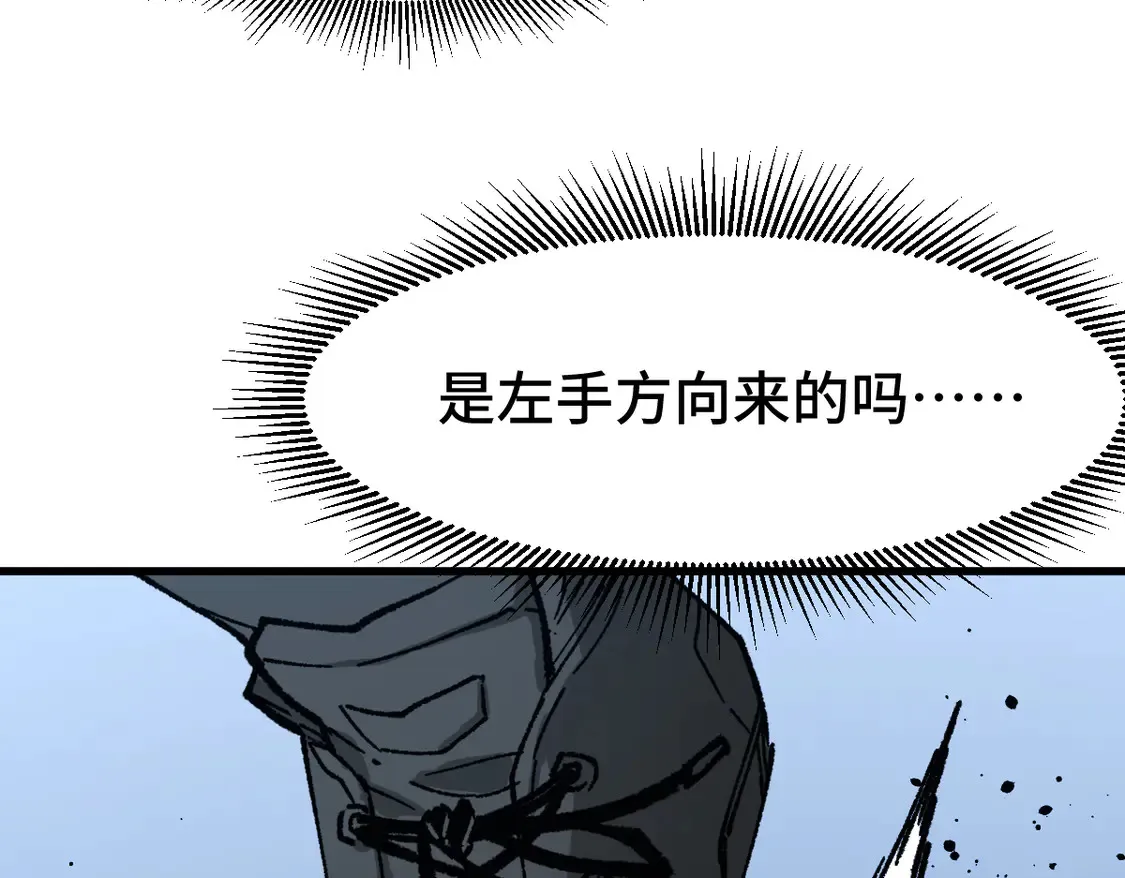 第268话 胜负点73