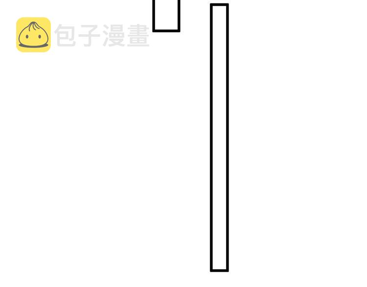 第103话 突发变故93