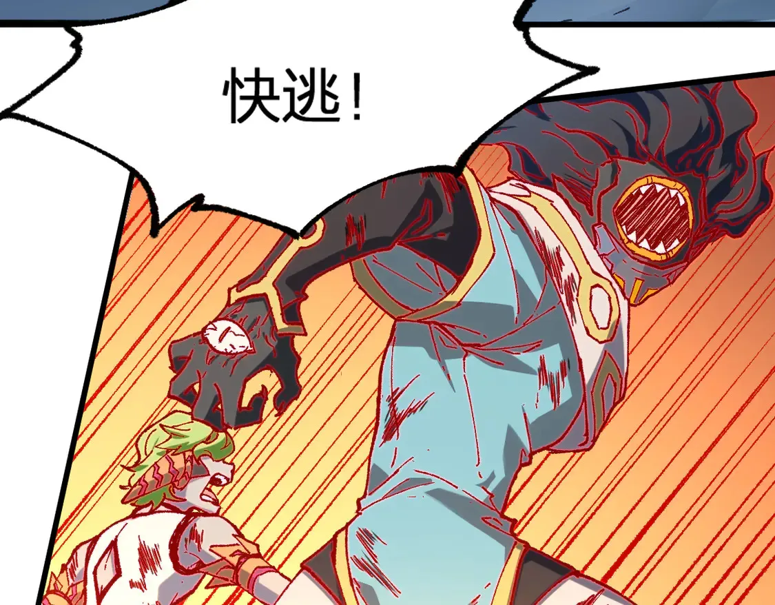 第265话 二营长！开炮！73