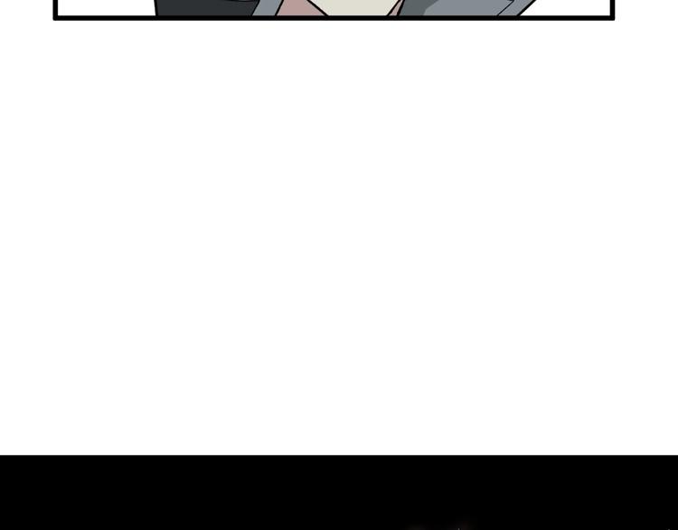 第49话 叛徒108