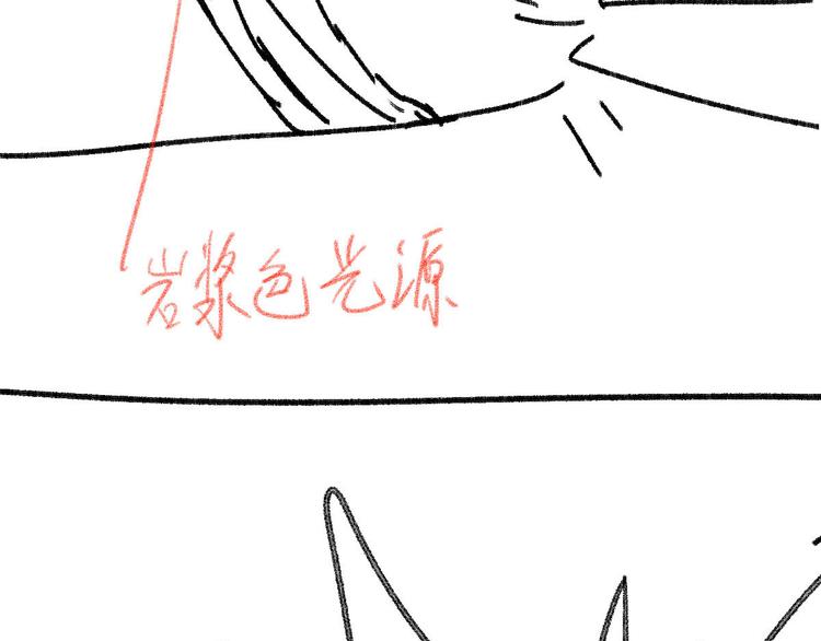 第95话 楚风黄牛重见156