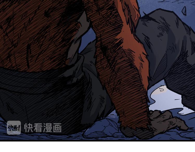 第98话 猩猩王发难昆仑山161