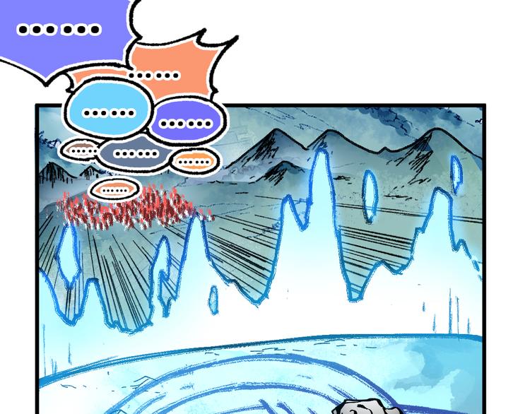 第132话 援军172