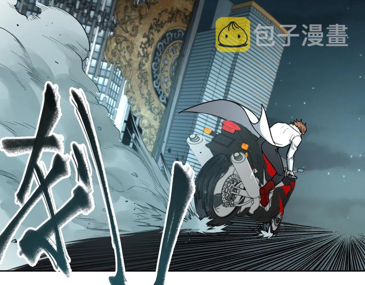 第59话 是时候开战了！151