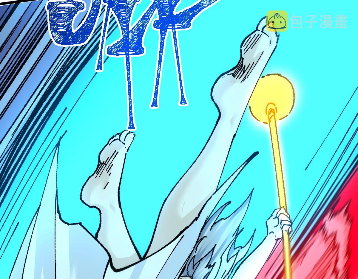 第166话 令人颤栗的对抗69