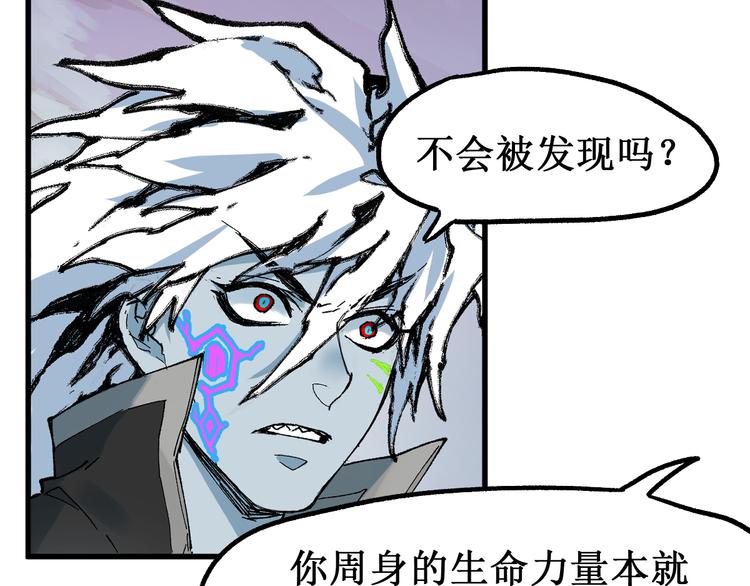 第131话 逆转83
