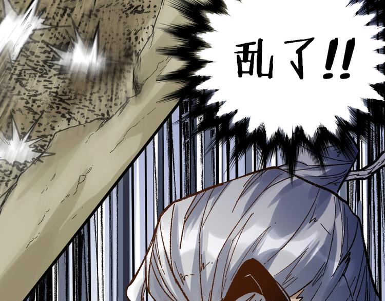 第67话 获胜？！177