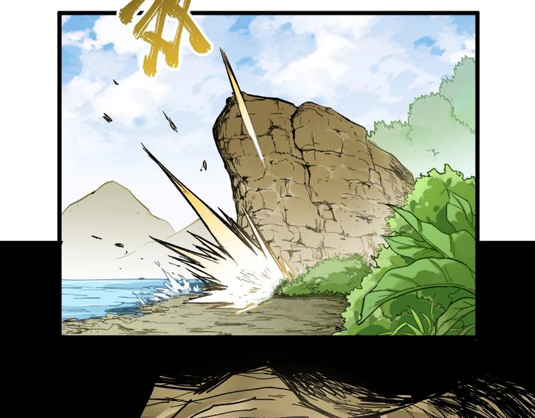 第67话 获胜？！186