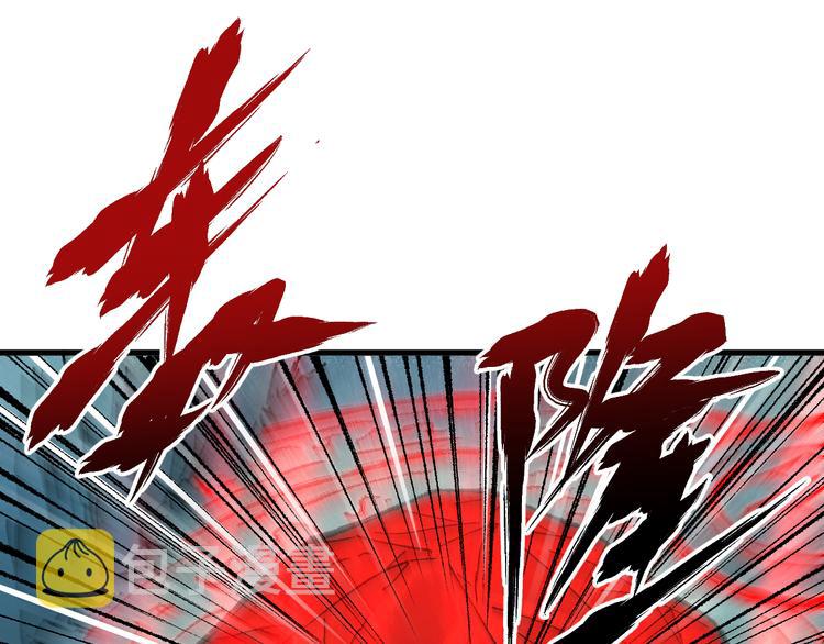 第131话 逆转167