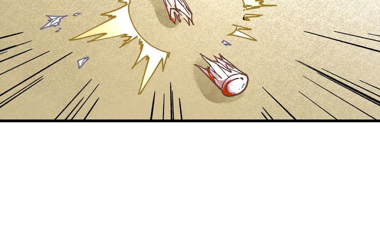 第69话 前所未有的一拳96