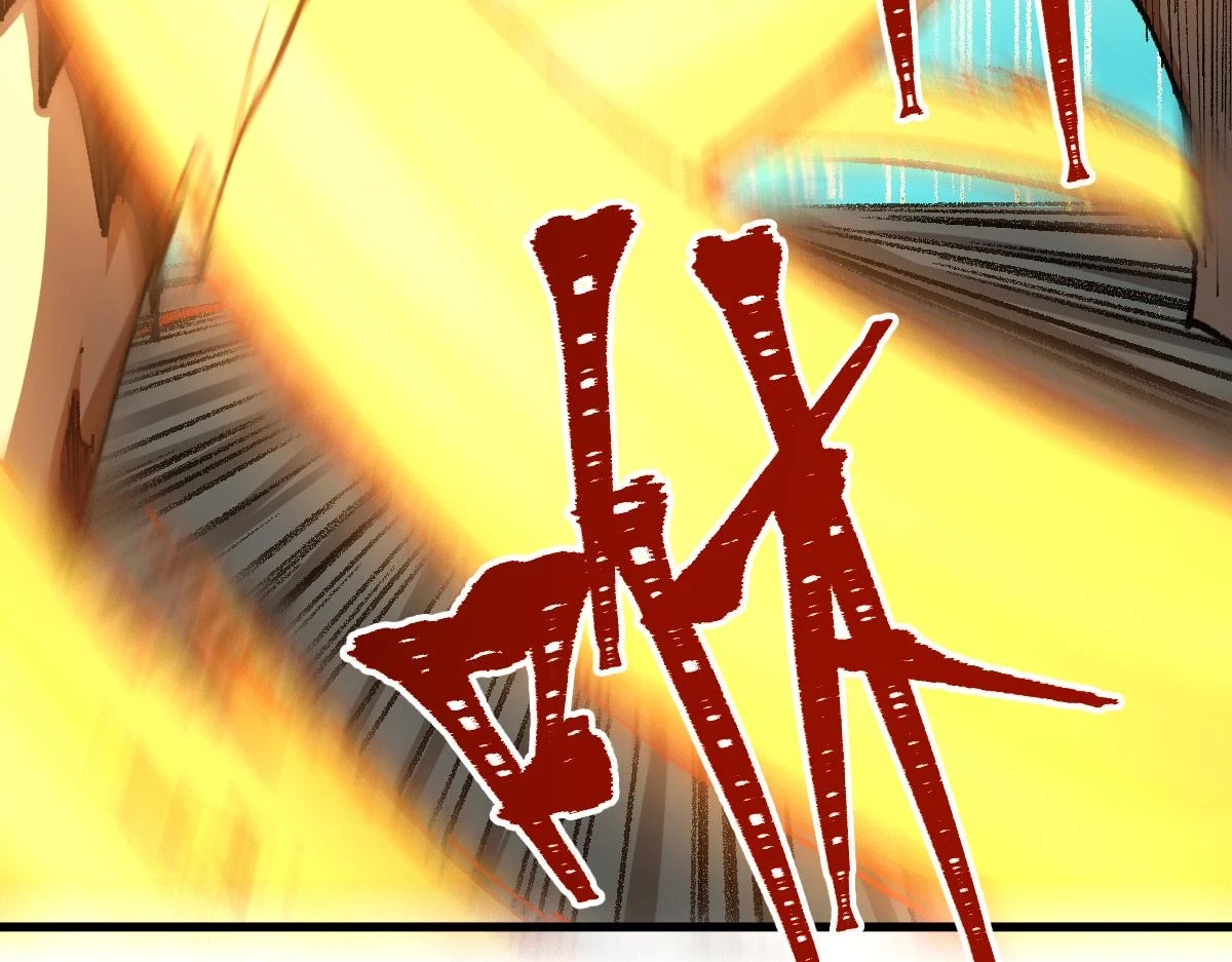 第208话 大杀四方！44