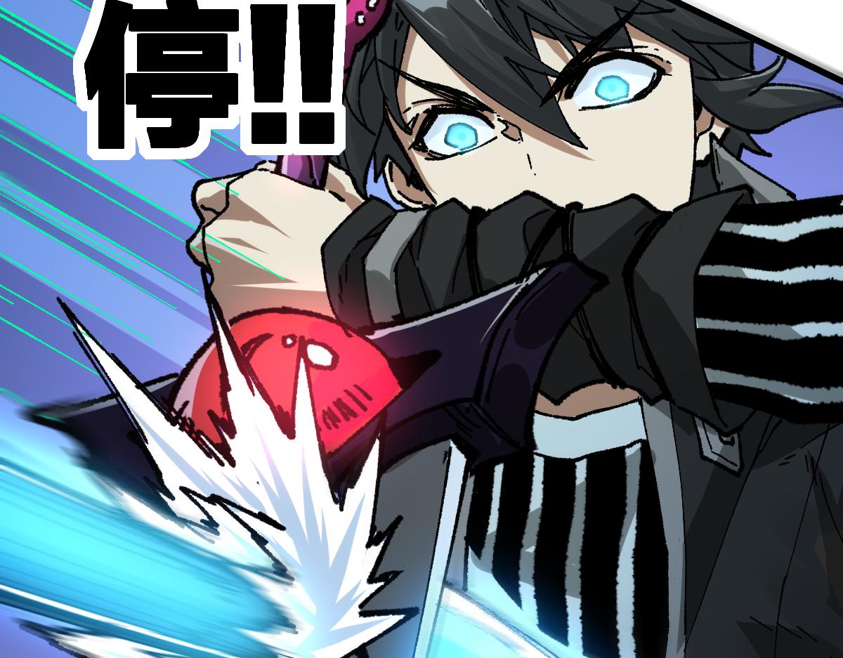 第195话 收货！145