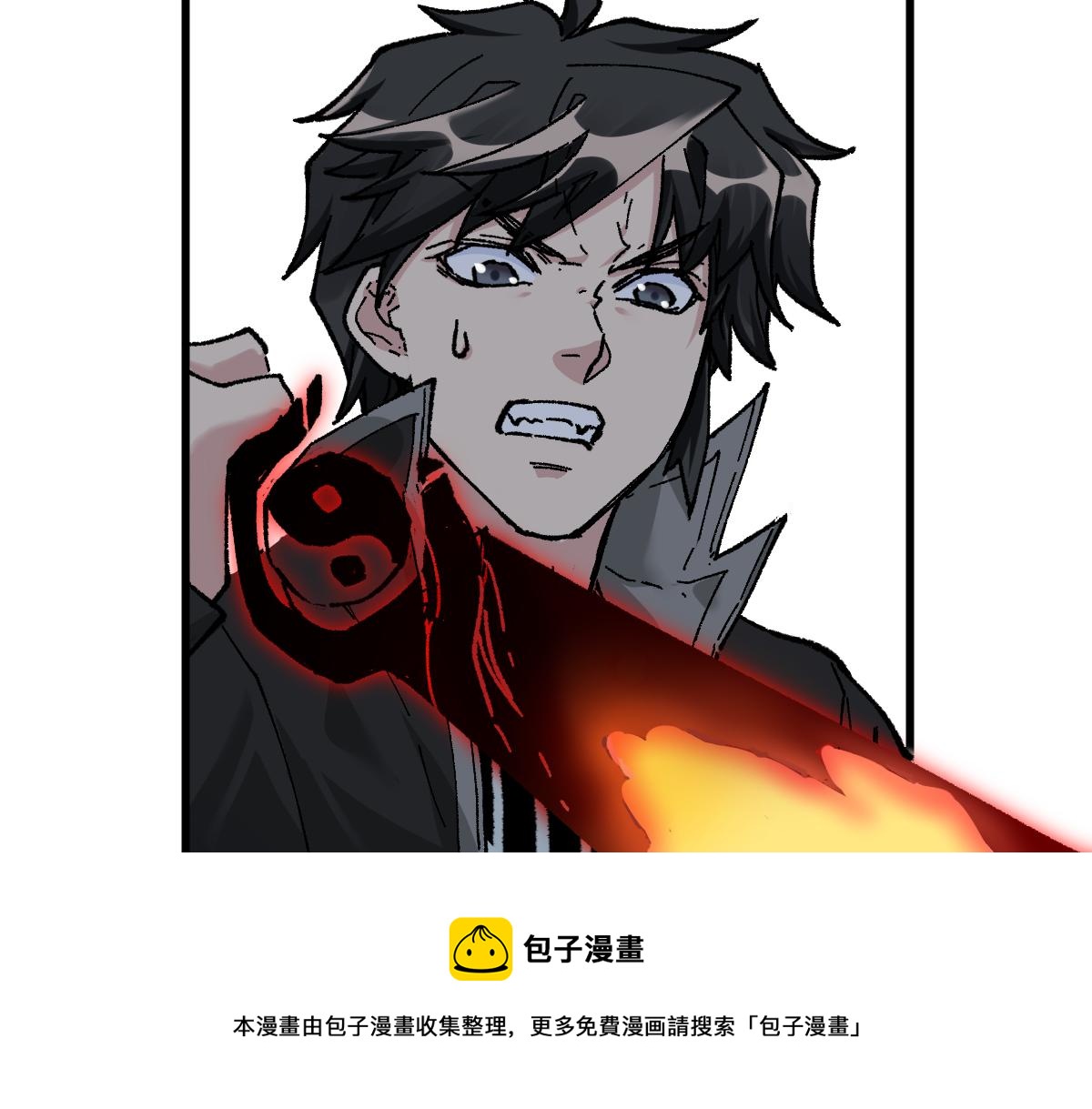 第161话 楚神！116