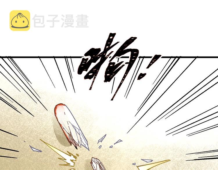 第69话 前所未有的一拳95