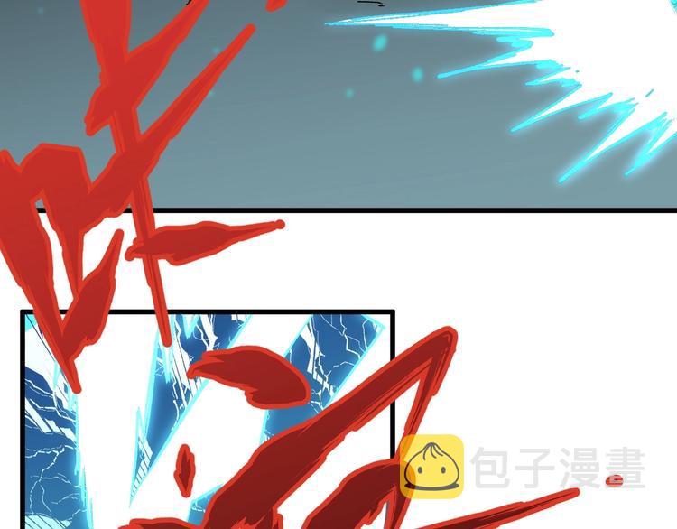 第36话 楚风被虐！30