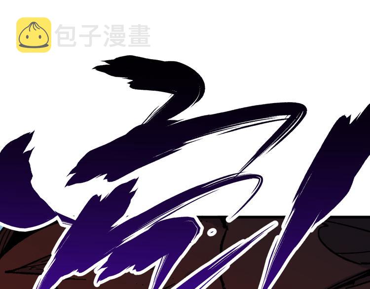 第125话 西方龙王来袭36