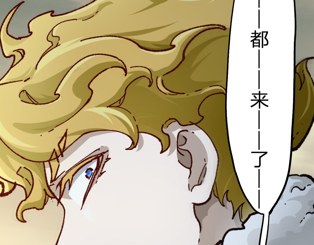 第184话 大战席勒78