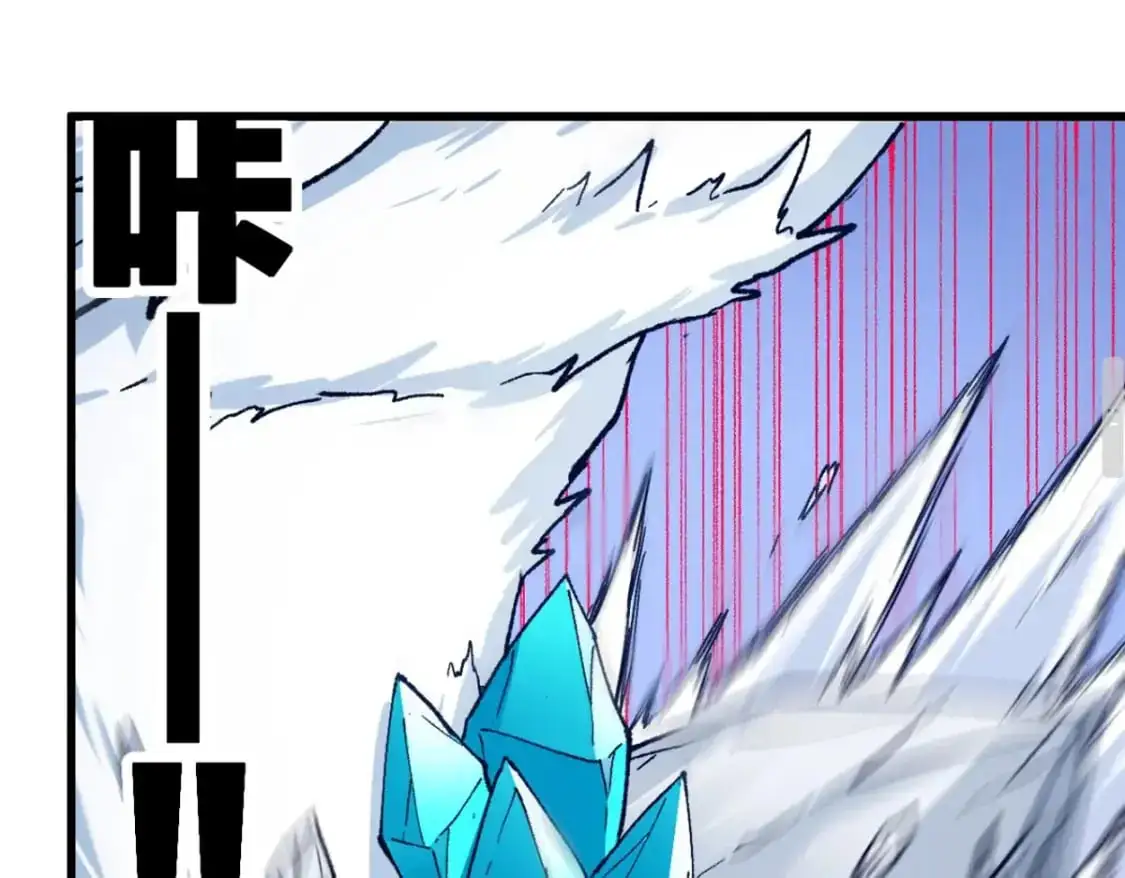 第241话 套娃！！65