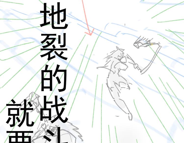 第129话 威震西方174