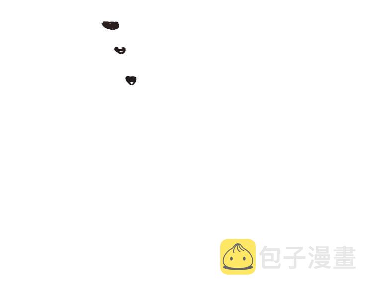第51话 守护之人登场！88