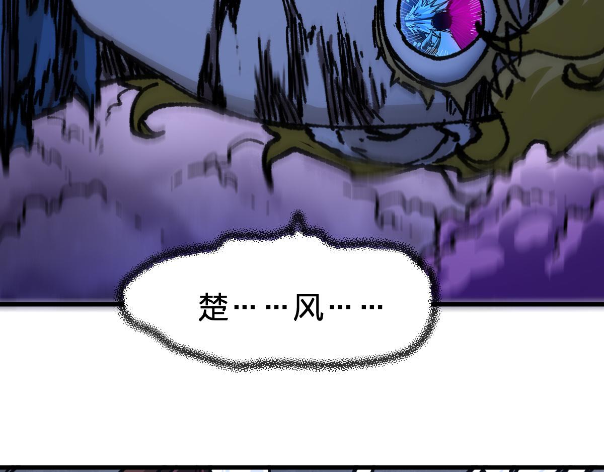 第189话 烧烤席勒！128