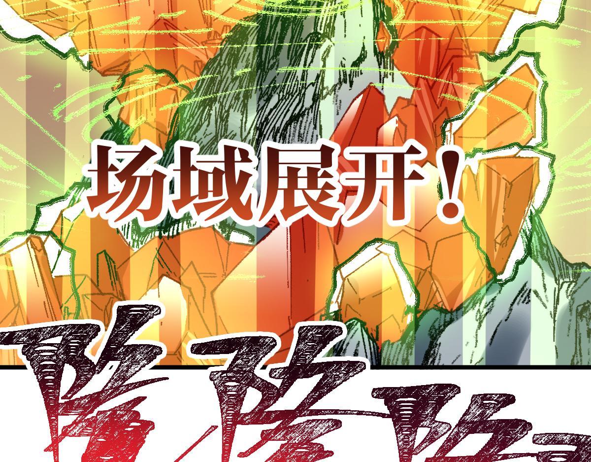 第144话 演技71