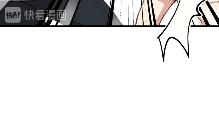 第47话 叛徒127