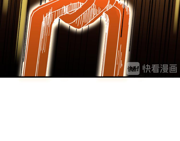 第82话 枷锁阶的实力39