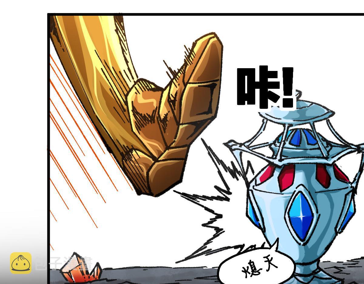 第191话 压倒性的实力？！55
