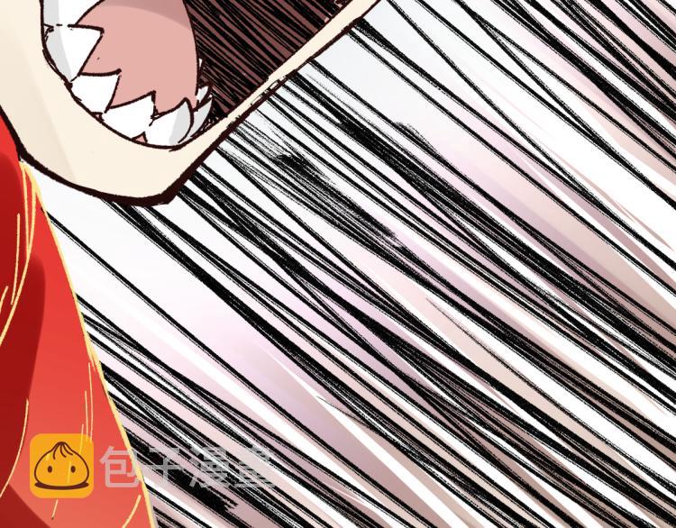 第135话 金乌的往事179