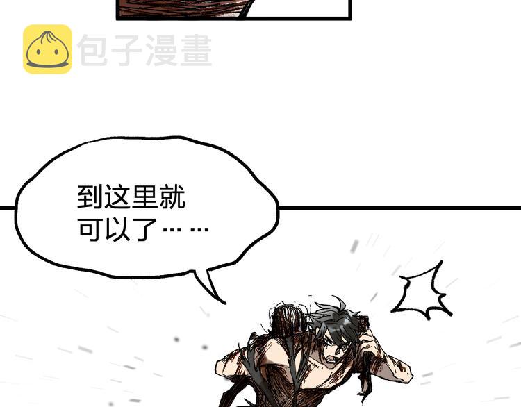 第71话 核爆？核爆！55