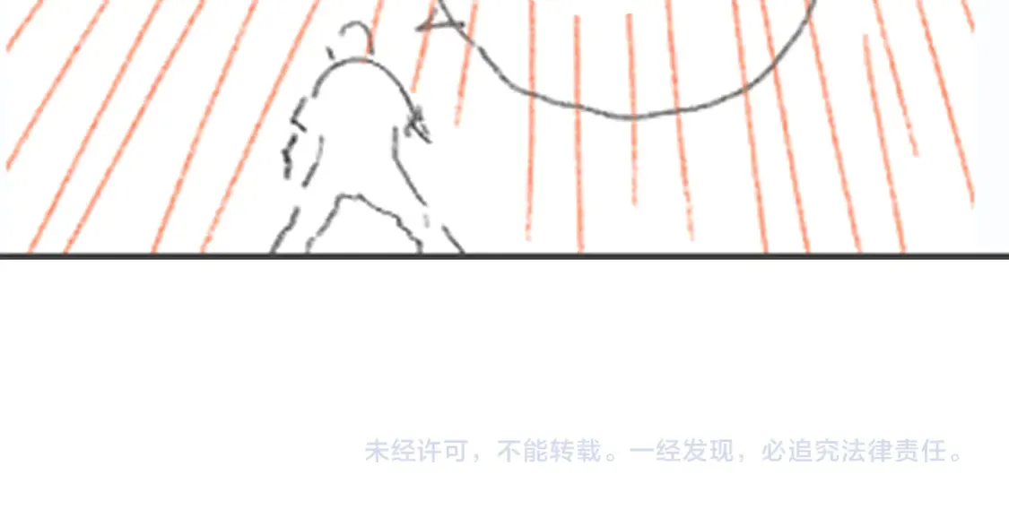 第267话 变身？！87